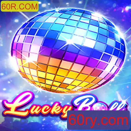 Explorando o Fascinante Jogo de Sorte e Estratégia LuckyBall