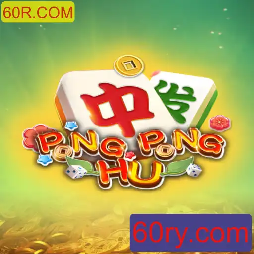 Explorando o Novo Fenômeno: PONGPONGHU e sua Conexão com 60R.COM